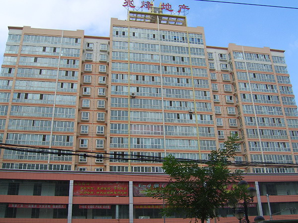 兆烽嘉園